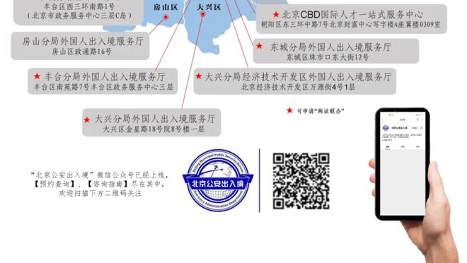 詹姆斯：湖人队员们现在对自己的球队角色和轮换感到很舒服